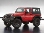 Jeep Wrangler Slim Concept 2013 года